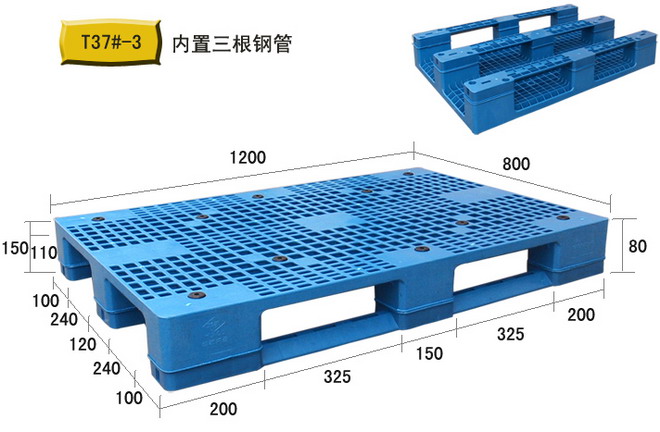 平板热塑性塑料托盘